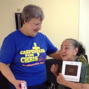 Meet your Posher, Miriam